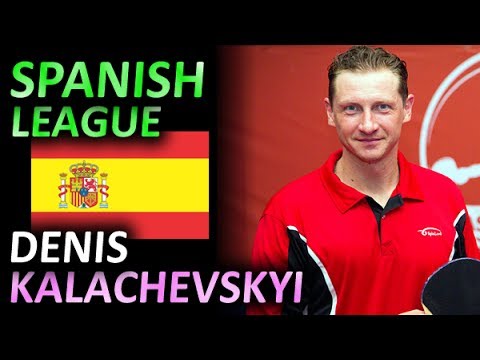 Денис Калачевский - Shi Weidong / Denis Kalachevskyi in Spanish club champs 2017-05 защитник шиповик