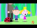 Ben Holly S Little Kingdom 7 March 2026 23 45 Nick Jr HD
