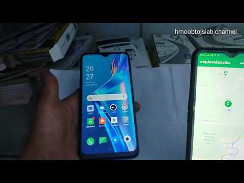 Qhia nrhiav xov tooj tub sab nyiag lawm