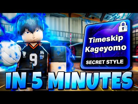 The BEST TS KAGEYAMA GUIDE In 5 MINUTES (Volleyball Legends)