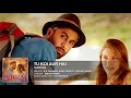Tu Koi Aur Hai FULL AUDIO Song Tamasha Ranbir Kapoor Deepika Padukone T Series