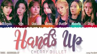 Download lagu CHERRY BULLET - 'HANDS UP' (무릎을 탁 치고) Lyrics [Color Coded_Han_Rom_Eng] mp3