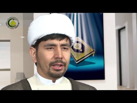 46. Muslim intellectuals on the Seal of Prophecy - Lecturer : Hujjat al-Islam Shir Ali Shuja
