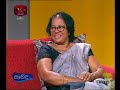 sanhida-26-11-2018