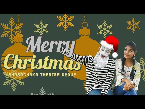 Anish gayen mime production 