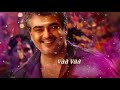 VISUVASAM TAMIL MOVE HD