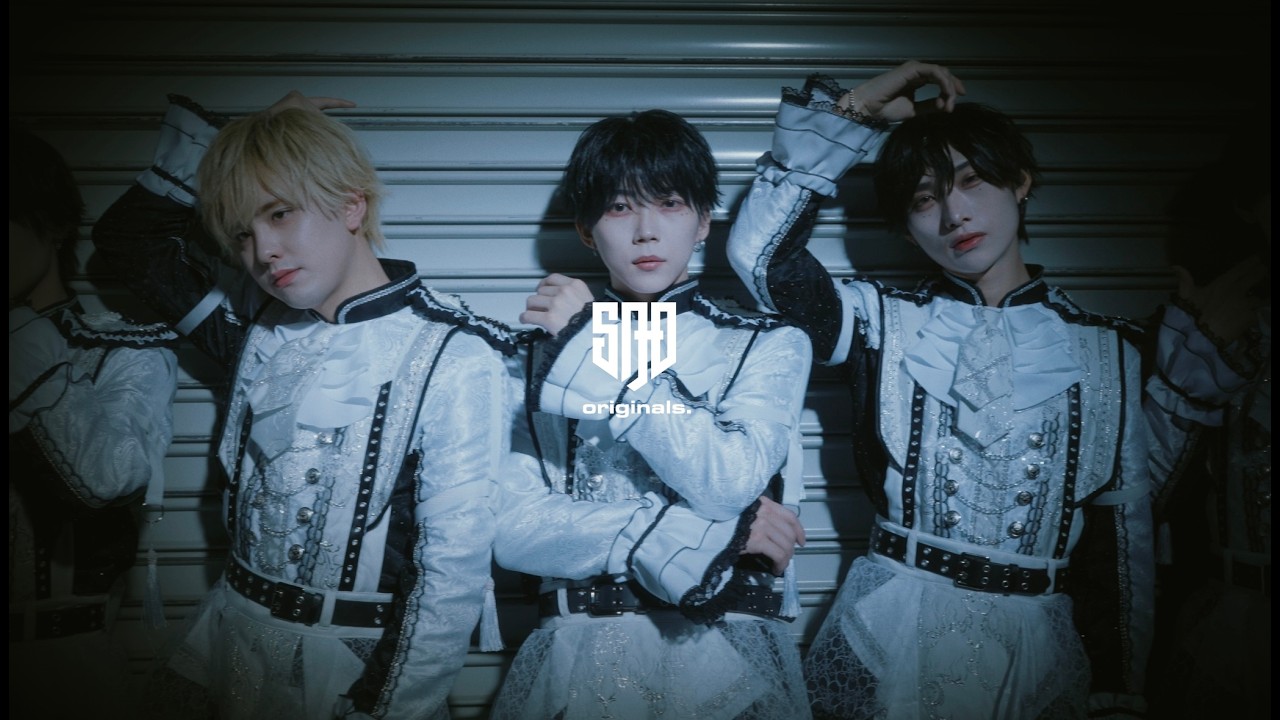 SAD originals./あくまでこあくま(Music Video)