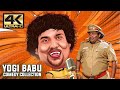 Yogi Babu Comedy Collections  | 100 Movie | 4K (English Subtitle)