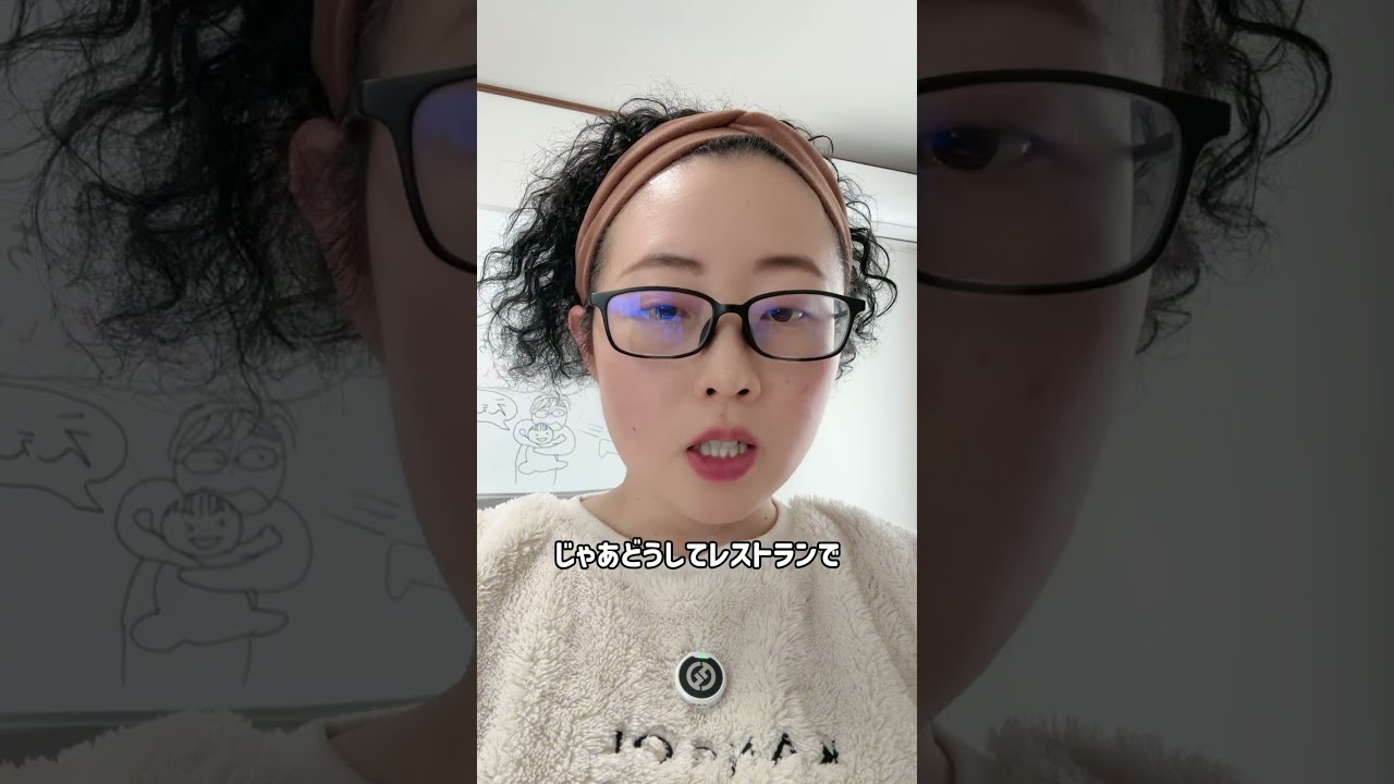 【質問回答】松竹梅が値段のレベルに使われる理由