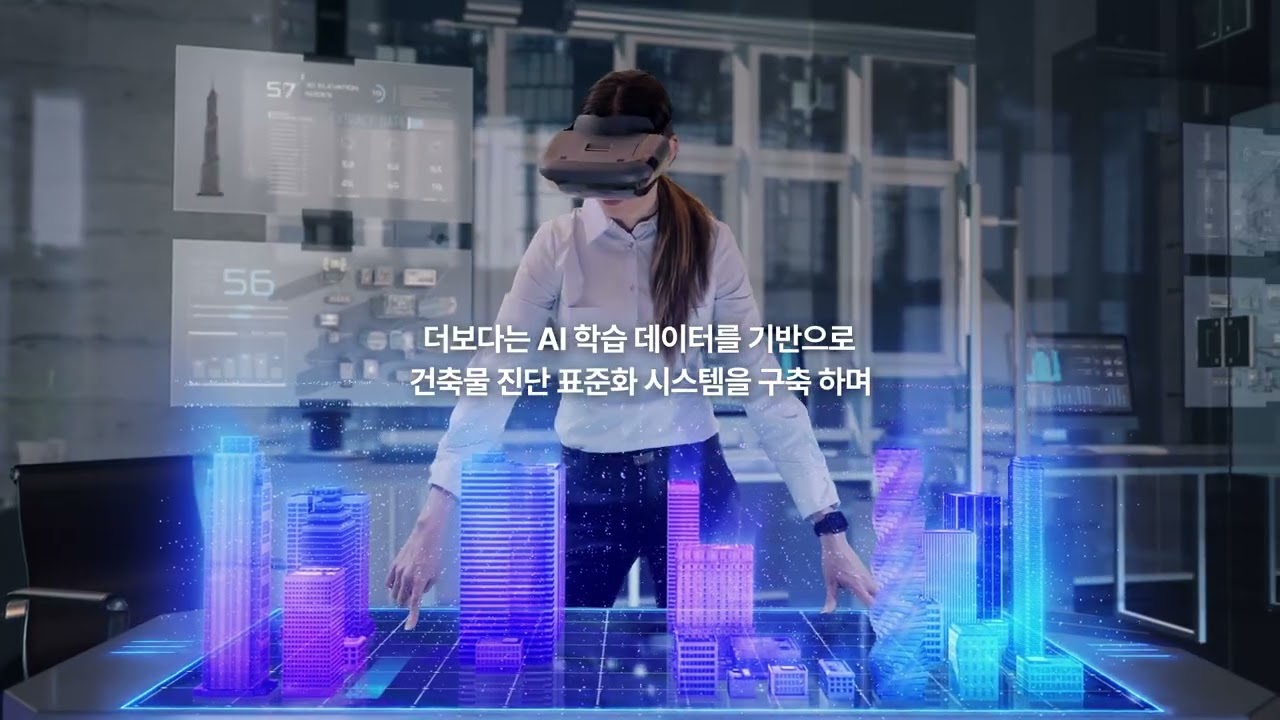 더보다 서비스 소개 영상