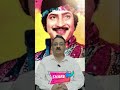 Super Star Krishna Movie News Andhrapradesh Oldmovies Viralshorts
