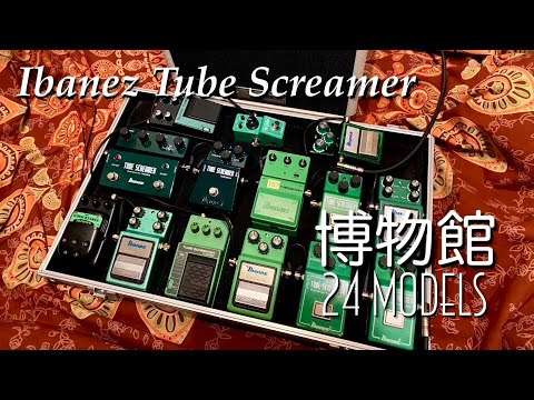 TS930TH Tube Screamer 30th Anniversary, Green Metallic by Ibanez