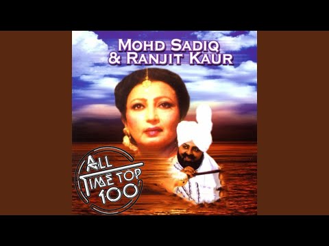 Solvin Ch Deor Parhda