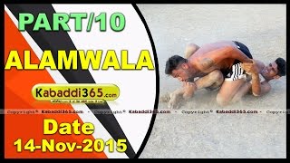 (1) Alamwala (Moga) Kabaddi Tournament 2 April 2016