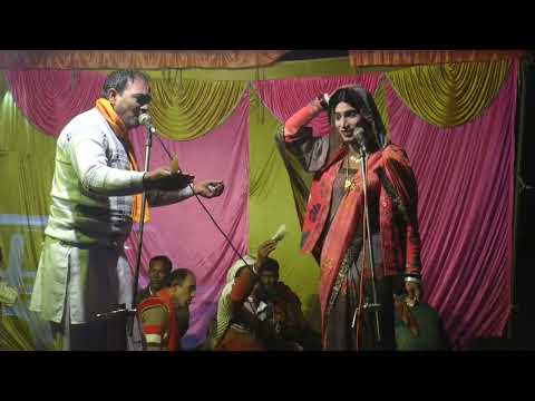 Rishi Ram's Dollar 💯 Manza Rani's Banvas #viralvideo #funny 🍂November 17,