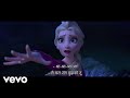 Sunidhi Chauhan AURORA Anjaan Jahaan From Frozen 2