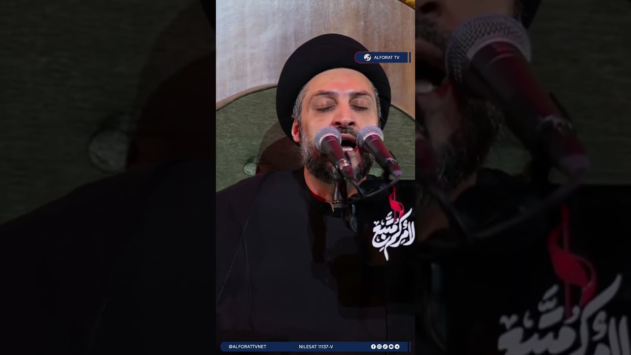 فيديو | يا حسين وما زال الحزن حيا