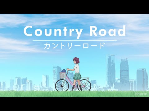 Mimi o Sumaseba Country Road Youko Honna