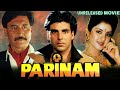 Parinam Akshay Kumar And Divya Bharti Unreleased Bollywood Movie Full Details Danny Denzongpa