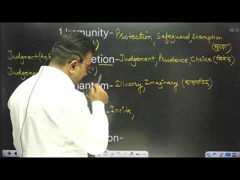 Sunday Test | Editorial Based Practice Test | SSC,BANK,UPSC | By Ashish Sir