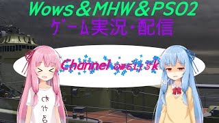 クラメンとお船するよ！（生声あり）obeliskのゲーム配信！