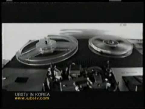 Camerton - Chamaas Bi Asuuy