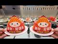 1 Blind Sushi Plates At A Conveyor Belt Restaurant
