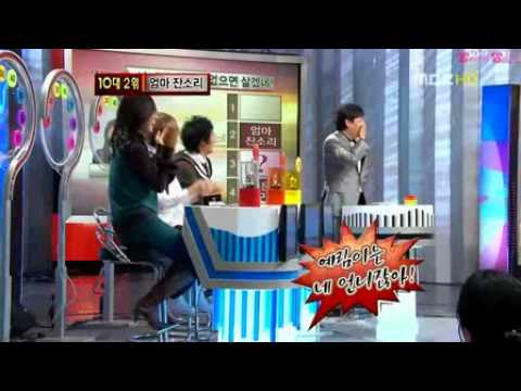 SoShiSubs MBC 7Octave Yuri SNSD Cut 11.28.07