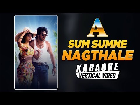 Sum Sumne Nagthale - Karaoke | A Kannada Movie | Upendra, Chandini | GuruKiran