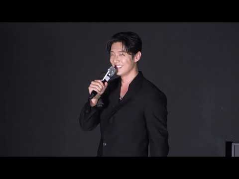 241114 Dancing Through Life(Musical Wicked) - 고은성(Eunsung Ko) [영화 위키드 커튼콜 시사회] #고예로