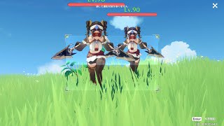 [閒聊] 旅團妹子也太可愛了吧