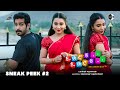 Uruttu Uruttu Tamil Movie Sneak Peek 2 Ghajesh Rithvika Shreya Motta Rajendran Ashmitha