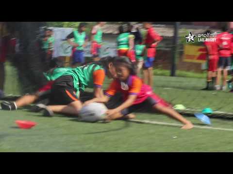 Pass It Back Laos | U13 and U16 BEST TRIES - May 2017
