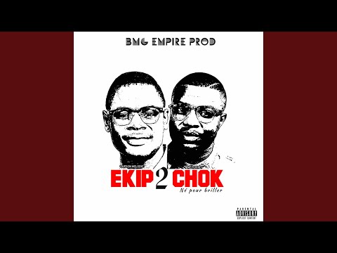 Donnes-moi ta main feat Nathkossi & Mutchaka