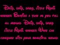 Little April Shower Bambi Lyrics HD