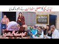 2025 Memes Punjabi Ramzi Noori Bilo Bhootna Shoki Sanam Falak Sher Funny Video Rachnavi Tv