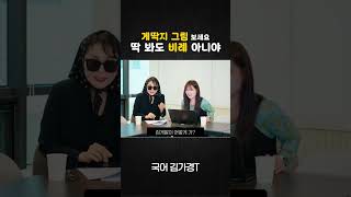 유튜브 썸네일