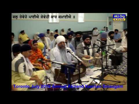 005 Toronto July 2016 Sunday AM - Bhai Harpinder Singh Jee Toronto