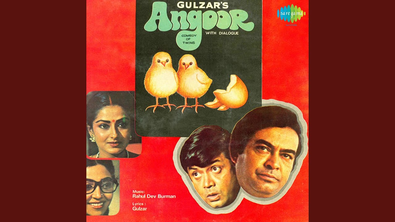 repeat movie image - 2