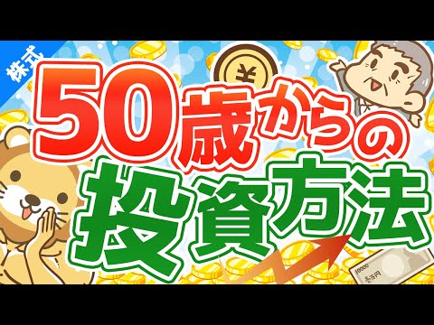 第32回サターン賞 - 定義