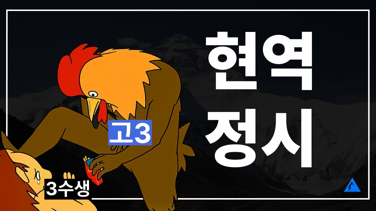 리로TV 이미지