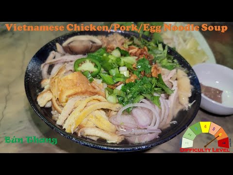 Vietnamese Noodle Soup with Chicken Pork & Egg Bún Thang Recipes