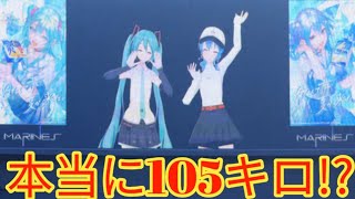 星街すいせい、始球式で衝撃の105キロ！ロッテvsソフトバンク戦で“予告通りの剛速球”に球場騒然