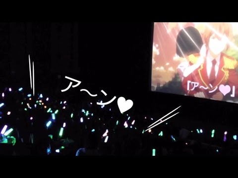 Gekijouban PriPara: Mi~nna Atsumare! Prism☆Tours BOY MEETS GIRL Over The Rainbow