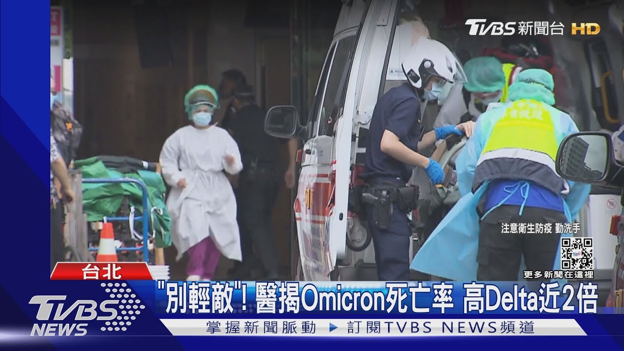 「確診死亡、火化數」兜不攏! 議員批陳時中蓋牌 北市揭「原因」:認定不同