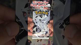 19/21 viel Spaß/ have fun 🤍 #youtube #pokemon #shortsvideo #pokemoncards #pokemontcg #whiteflare