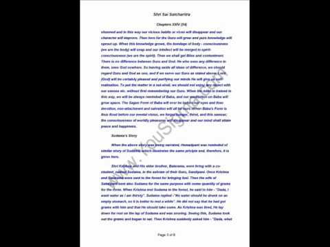 Sri Sai Satcharitra Chapter 24 - Baba's Wit and Humor...