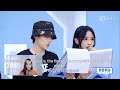 Ella Said Air Su You Have Many Problems When LION Vocal Practice Youth With You 2 青春有你2
