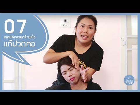 วิธีการที่จะตื่นเต้นไม่ได้สัมผัสของเธอสำหรับผู้หญิง 5 ขยายขนาดอวัยวะเพศ