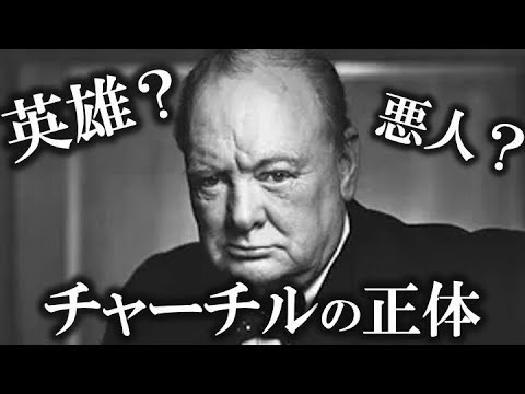 チェトドンについて詳しく解説